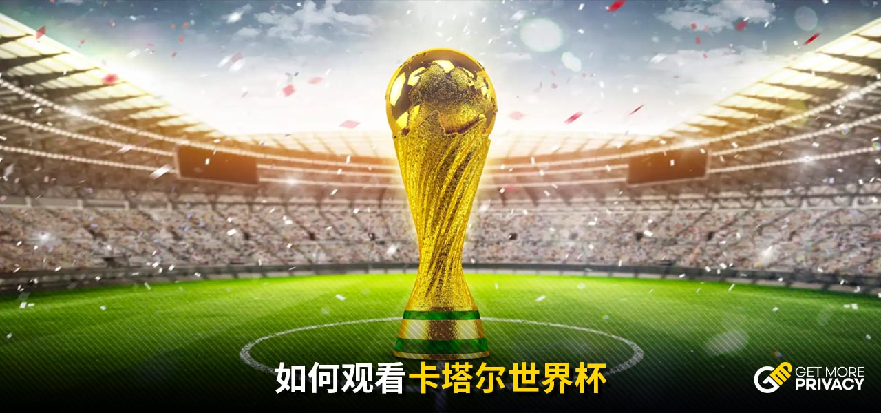成为本赛季