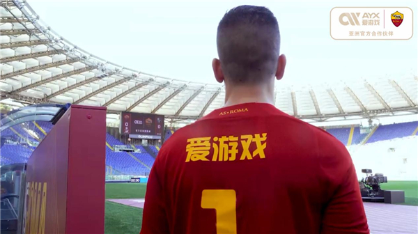 式就是采取