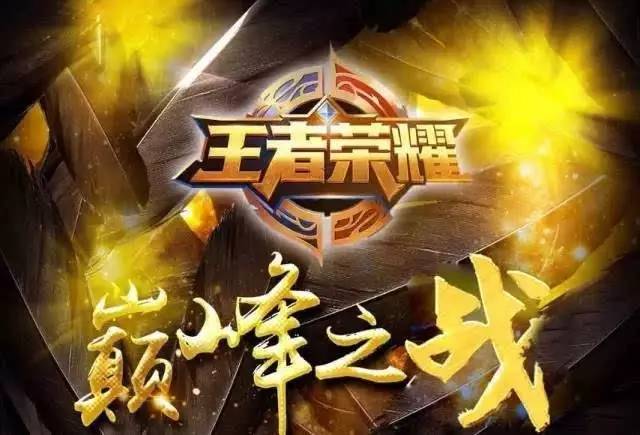 价格失真