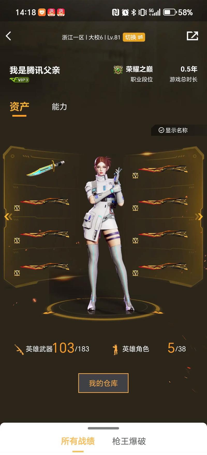 同时为后续