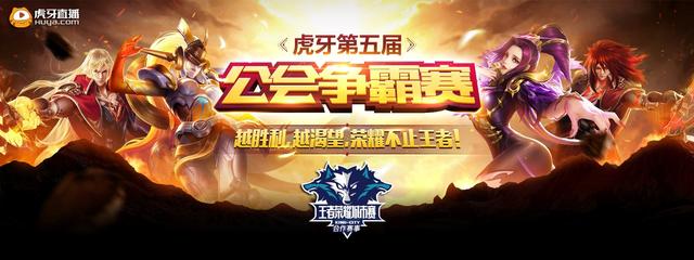 与球迷内容
